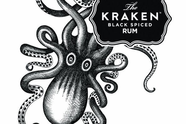 Kraken найдется все