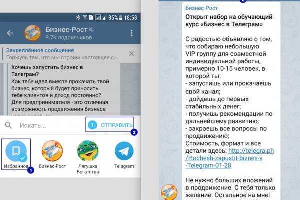 Кракен маркет kr2web in