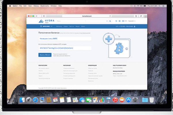 Как регистрироваться и заходить на кракен даркнет