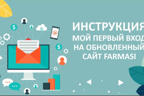 Кракен маркетплейс kr2web in площадка торговая