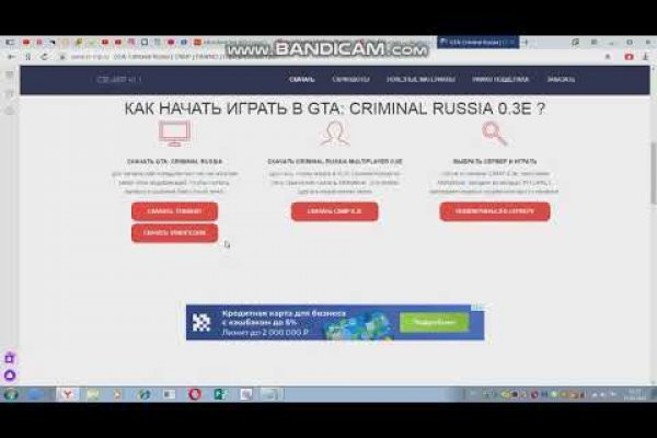 Кракен маркет kr2web in