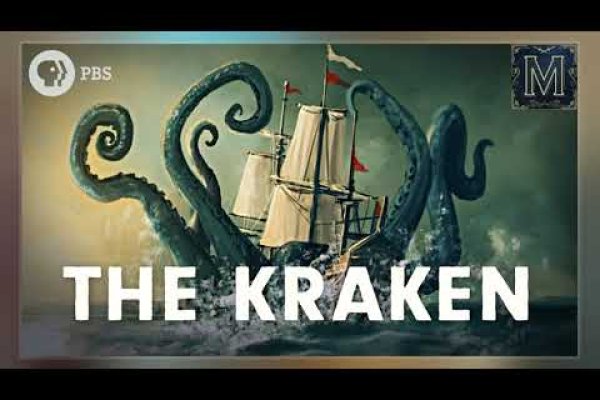 Кракен вход магазин kraken17ate pro